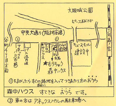 2014_12_23_mamatomo_map